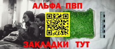 кокс Можга