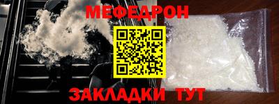 кокс Можга