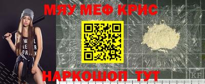 кокс Можга
