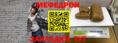 кокс Можга