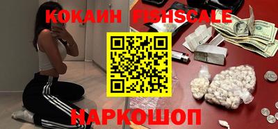 кокс Можга