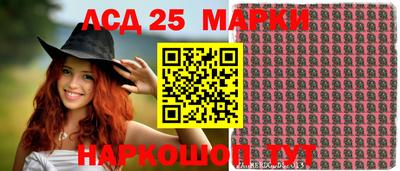 мефедрон VHQ Можайск