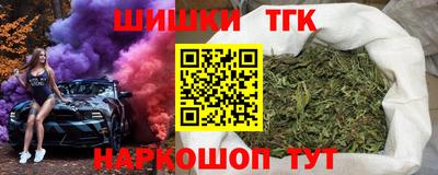 кристаллы Моздок