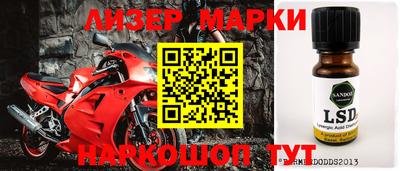 мефедрон VHQ Можайск