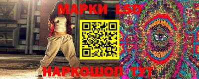 кокс Можга