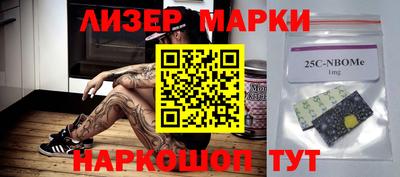 кокс Можга