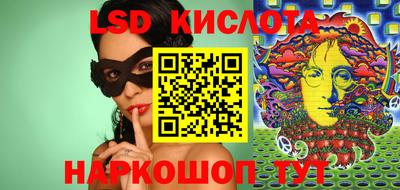 кокс Можга