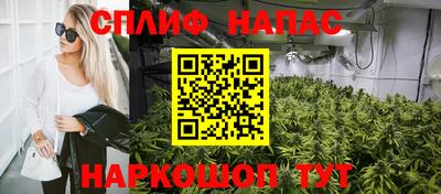 кристаллы Моздок