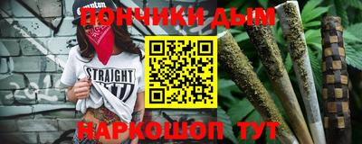 мефедрон VHQ Можайск