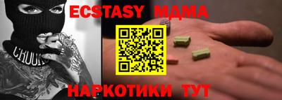 кокс Можга