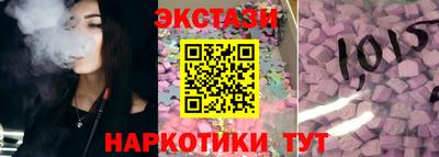 кокс Можга