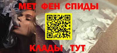 кристаллы Моздок
