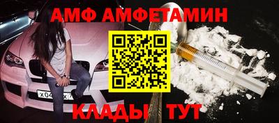 кокс Можга