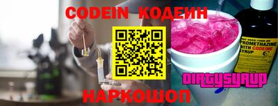 кокс Можга