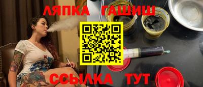 мефедрон VHQ Можайск