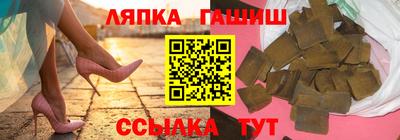 мефедрон VHQ Можайск