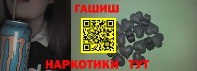 кристаллы Моздок