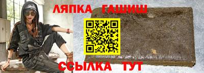 мефедрон VHQ Можайск