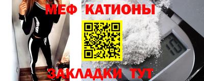 кокс Можга